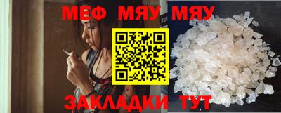 гашиш Аргун