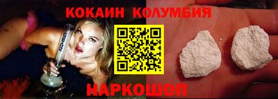 гашиш Аргун