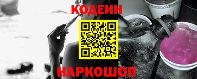 прущая мука Апрелевка
