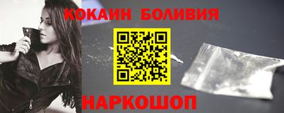 гашиш Аргун