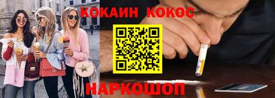 гашиш Аргун