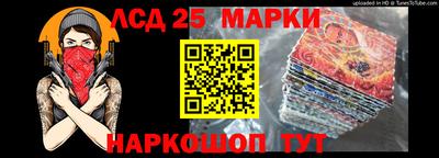 мефедрон мука Апшеронск