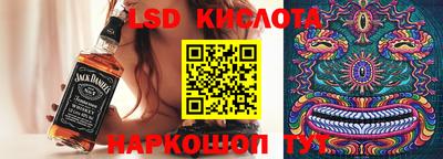 гашиш Аргун