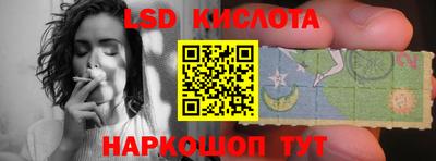 гашиш Аргун