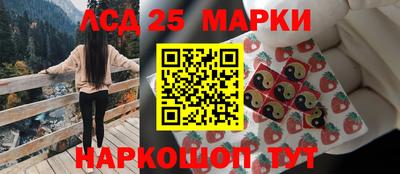 мефедрон мука Апшеронск