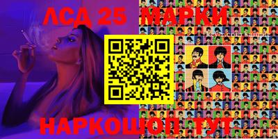 прущая мука Апрелевка