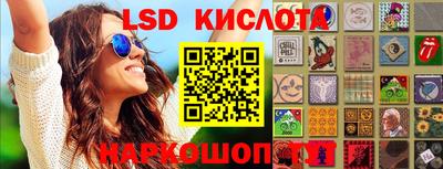 прущая мука Апрелевка