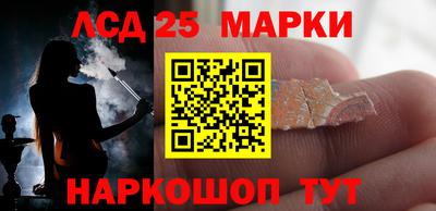 мефедрон мука Апшеронск