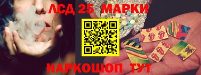 гашиш Аргун