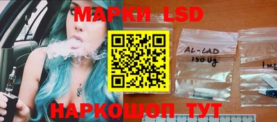 мефедрон мука Апшеронск