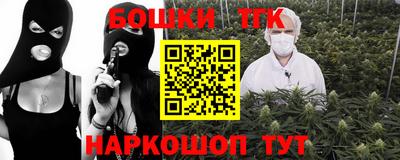 гашиш Аргун