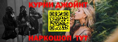 прущая мука Апрелевка