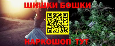 гашиш Аргун