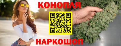 гашиш Аргун