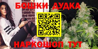 прущая мука Апрелевка