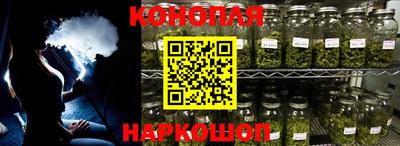 прущая мука Апрелевка