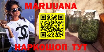 гашиш Аргун