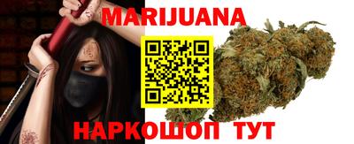 прущая мука Апрелевка