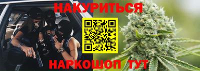 прущая мука Апрелевка