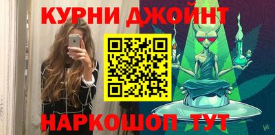 мефедрон мука Апшеронск