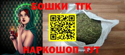 прущая мука Апрелевка