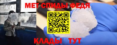 прущая мука Апрелевка