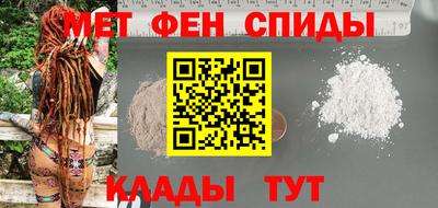 прущая мука Апрелевка