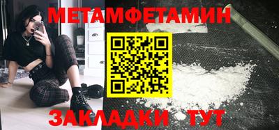 гашиш Аргун