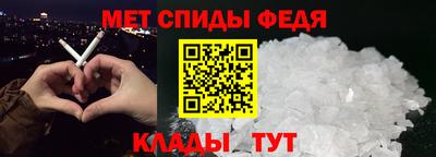 гашиш Аргун