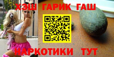 прущая мука Апрелевка
