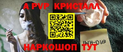 гашиш Аргун
