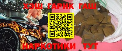 мефедрон мука Апшеронск