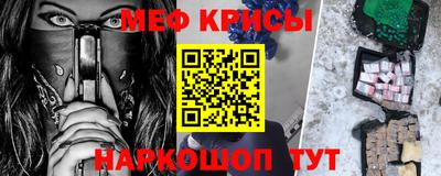 гашиш Аргун