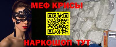 кокаин VHQ Ликино-Дулёво